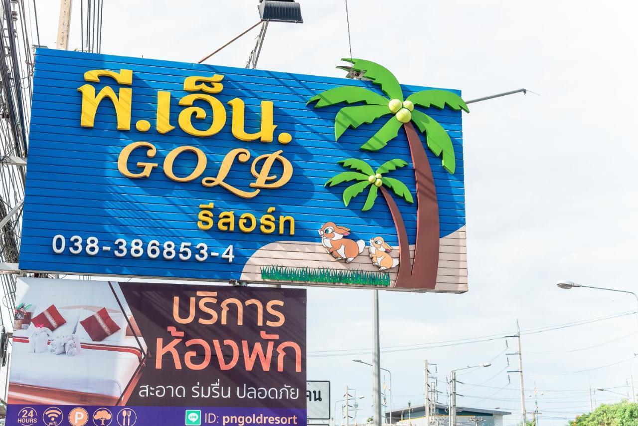 PN Gold Resort Bangsaen Exterior foto